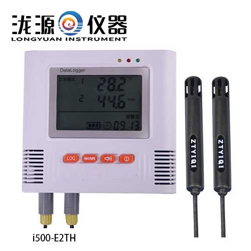 冷链运输温湿度记录仪的几大优点！